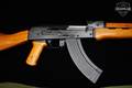 1980s Norinco Type 56S 7.62x39 Blued in Excellent Condition Image 5