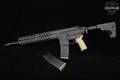 Sig Sauer MCX Virtus Patrol .300 AAC Blackout (7.62x35mm) Black in Excellent Condition Image 2