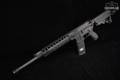 Lewis Machine & Tool (LMT) Defender 2000 MRP Piston 5.56mm NATO Black in Very Good Condition Image 2