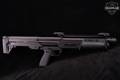 Kel-Tec KS7 12 Gauge Black in Good Condition Image 3