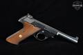 High Standard Model 103 Supermatic Citation .22 LR Blued in Good Condition Image 3