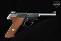 High Standard Model 103 Supermatic Citation .22 LR Blued in Good Condition Image 4