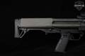 Kel-Tec KSG 12 Gauge Black in Very Good Condition Image 4