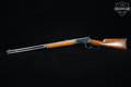 1906 Winchester Repeating Arms Model 1892 .44-40 Win. Polished Blued in Good Condition Image 2