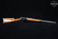 1906 Winchester Repeating Arms Model 1892 .44-40 Win. Polished Blued in Good Condition Image 3
