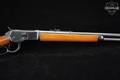 1906 Winchester Repeating Arms Model 1892 .44-40 Win. Polished Blued in Good Condition Image 5