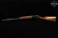 1986 Browning Model 1886 Grade I .45-70 Govt. Blued & Walnut in Very Good Condition Image 2