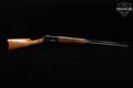 1986 Browning Model 1886 Grade I .45-70 Govt. Blued & Walnut in Very Good Condition Image 3