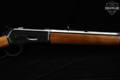 1986 Browning Model 1886 Grade I .45-70 Govt. Blued & Walnut in Very Good Condition Image 5