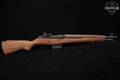 Springfield Armory M1A Tanker .308 Win. Parkerized in Very Good Condition Image 3