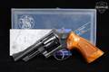 1978 Smith & Wesson (S&W) Model 28-2 Highway Patrolman .357 Mag. Blued in Very Good Condition Image 2
