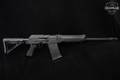 Hubei Jianghua-SDS Model LH12 LYNX12 12 Gauge Black in Very Good Condition Image 3