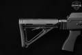 Hubei Jianghua-SDS Model LH12 LYNX12 12 Gauge Black in Very Good Condition Image 4