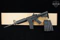 Colt M4 Carbine CR6920 5.56mm NATO (.223 Rem.) Black in Excellent Condition Image 2