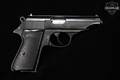 1953-56 Manhurin Model PP Bavarian Police .32 Auto (7.65 Browning) Blued in Very Good Condition Image 3