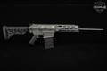 Jianshe Arsenal M12AR 12 Gauge Two-Tone Grey & Stainless in Very Good Condition Image 3