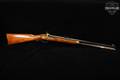 CVA Frontier Carbine .50 BPM (Black Powder) Blued & Hardwood in Good Condition Image 3