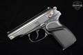 1984 Arsenal Makarov 9x18mm Makarov Blued in Good Condition Image 2