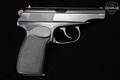 1984 Arsenal Makarov 9x18mm Makarov Blued in Good Condition Image 3
