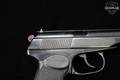 1984 Arsenal Makarov 9x18mm Makarov Blued in Good Condition Image 5