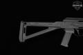Hubei Jianghua LH-12 SDS LYNX-12 12 Gauge Black in Excellent Condition Image 3
