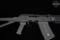 Hubei Jianghua LH-12 SDS LYNX-12 12 Gauge Black in Excellent Condition Image 4