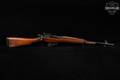 1944 ROF Fazakerly Lee-Enfield No.5 Mk I .303 British Blued & Hardwood in Fair Condition Image 3