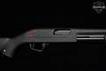 Winchester Repeating Arms SXP Defender 12 Gauge Black in Very Good Condition Image 4
