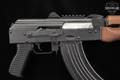 Zastava Arms PAP M92PV 7.62x39 Black & Wood in Good Condition Image 5