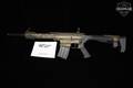 GForce Arms Model GF25 American Flag 12 Gauge American Flag Pattern in Excellent Condition Image 2