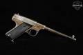 Hartford Arms Automatic Target Model 1925 .22 LR Blued in Poor Condition Image 2