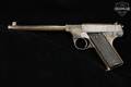 Hartford Arms Automatic Target Model 1925 .22 LR Blued in Poor Condition Image 3