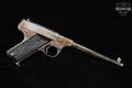 Hartford Arms Automatic Target Model 1925 .22 LR Blued in Poor Condition Image 4