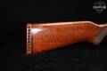 Stevens Arms Model 5100 16 Gauge Case-Hardened & Wood in Good Condition Image 4