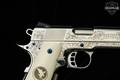 July 11, 2007 Nighthawk Custom 1911 Masters Edition Government .45 ACP Nickel Plating in Factory New Condition Image 3