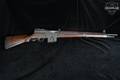1953-54 French D'Armes de St. Etienne MAS 49/M1949 7.5x54mm French Parkerized in Good Condition Image 2