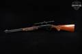 Remington Model 572 Fieldmaster BDL (Deluxe Grade) .22 S/L/LR Blued & Walnut in Good Condition Image 2