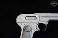 Early 1900s Rheinische Metallwaren & Maschinenfabrik Dreyse M1907 .32 ACP Parkerized in Excellent Condition Image 4