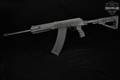 Kalashnikov USA KS-12 T 12 Gauge Black in Excellent Condition Image 2