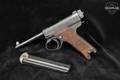 September 1944 Nagoya Arsenal Type 14 Nambu 8x22mm Jap Blued in Good Condition Image 2