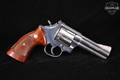 1983 Smith & Wesson (S&W) Model 686 .357 Mag. Satin Stainless in Good Condition Image 2
