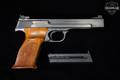 1974 Smith & Wesson (S&W) Model 41 .22 LR Blued in Excellent Condition Image 2