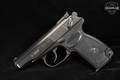 Baikal IZH-70 IJ70-17A .380 ACP Blued in Good Condition Image 3
