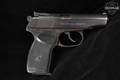 Baikal IZH-70 IJ70-17A .380 ACP Blued in Good Condition Image 4