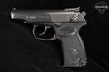 Baikal IZH-70 IJ70-17A .380 ACP Blued in Good Condition Image 5
