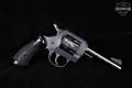 1965 Harrington & Richardson (H&R) Model 929 Side-Kick, First Model .22 LR Blued in Poor Condition Image 4