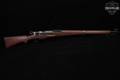 1954 Waffenfabrik Bern (W+F Bern) Karabiner Modell 1931 Privatization 'P' stamp 7.5x55mm Swiss Blued & Hardwood in Very Good Condition Image 2