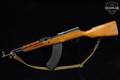 Mid to late 60s Norinco SKS 7.62x39 Blued in Good Condition Image 2