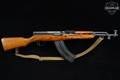 Mid to late 60s Norinco SKS 7.62x39 Blued in Good Condition Image 3