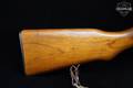 Mid to late 60s Norinco SKS 7.62x39 Blued in Good Condition Image 4